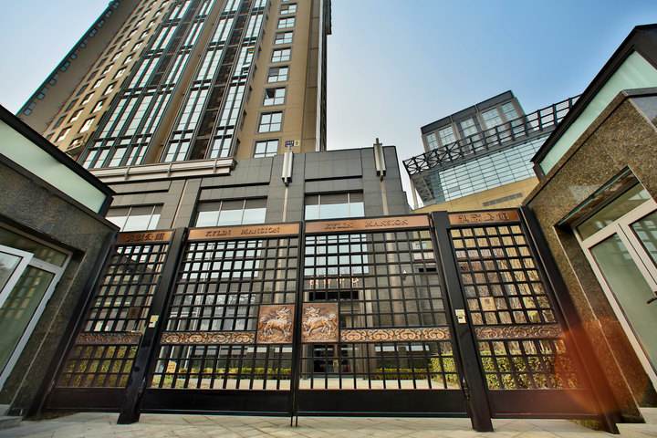 北京麒麟外交公寓