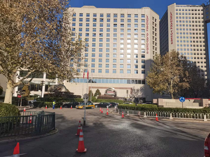 亮马河公寓