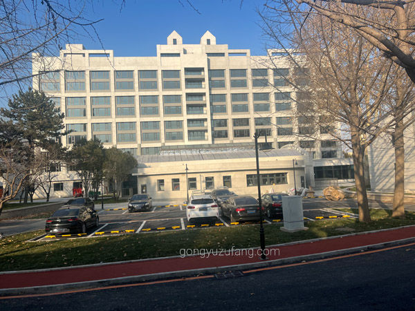 北京东苑公寓