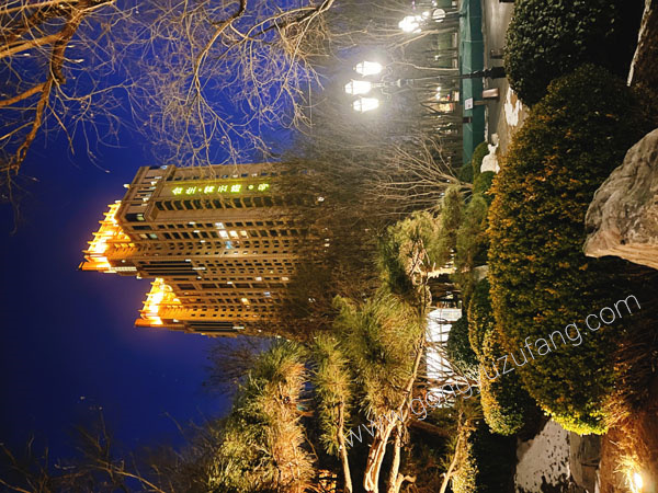 北京缦合行政公寓