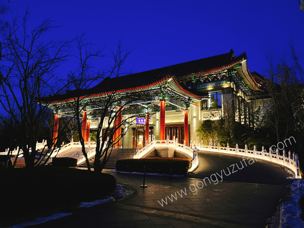 北京缦合行政公寓