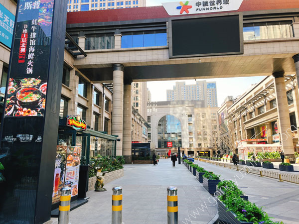 世界城公寓 (10).jpg