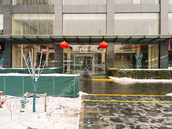 北京地杰长安驿