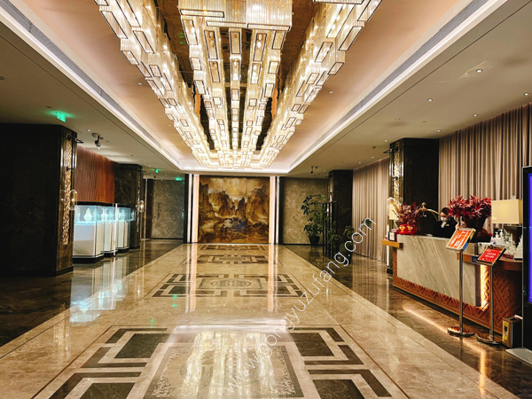 泰禾·北京公馆酒店式公寓