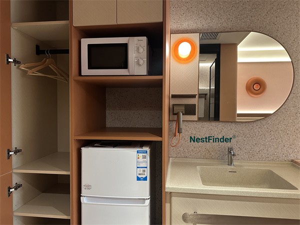 西什库高级公寓